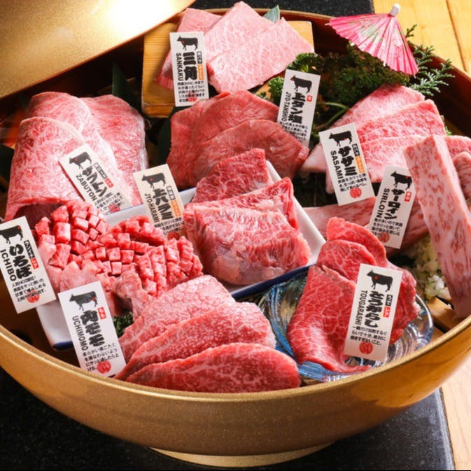 神戸 牛の究極盛り合わせを堪能