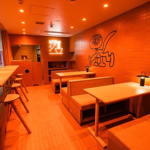 落ち着きのある雰囲気