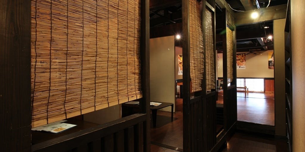 わさび居酒屋 あな蔵 浦和店 - 画像2