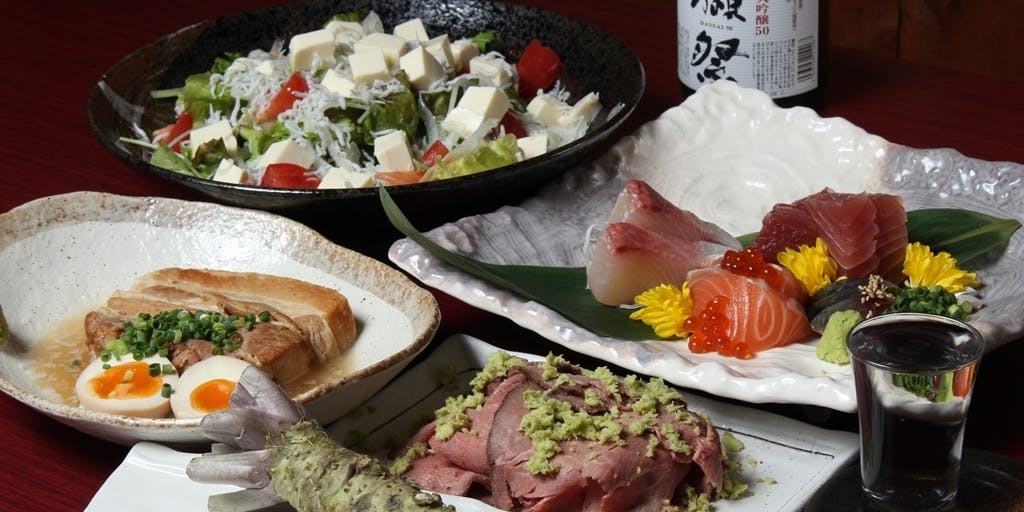 わさび居酒屋 あな蔵 浦和店 - 画像4