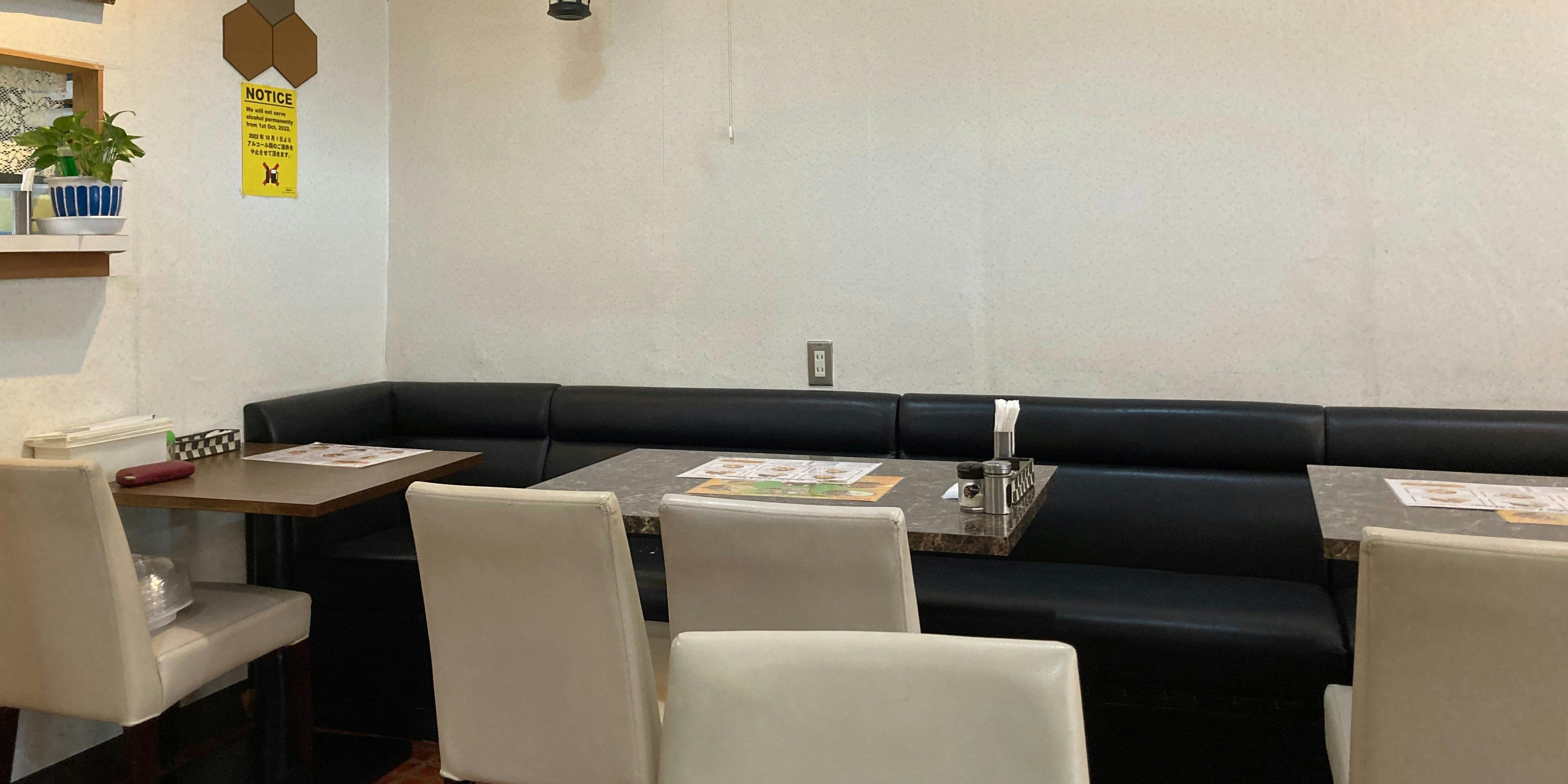 南インド料理 マハラニ - 画像6