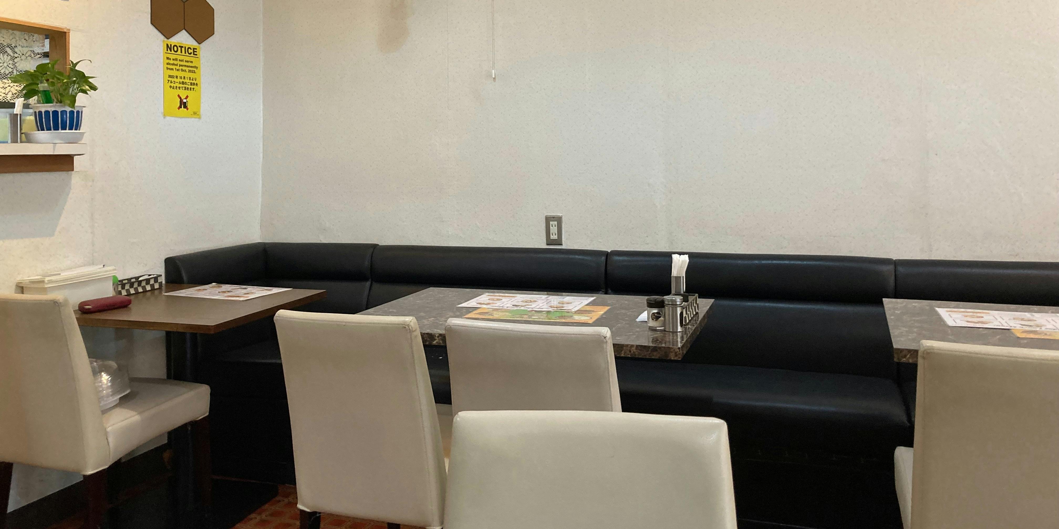 南インド料理 マハラニ - 画像8