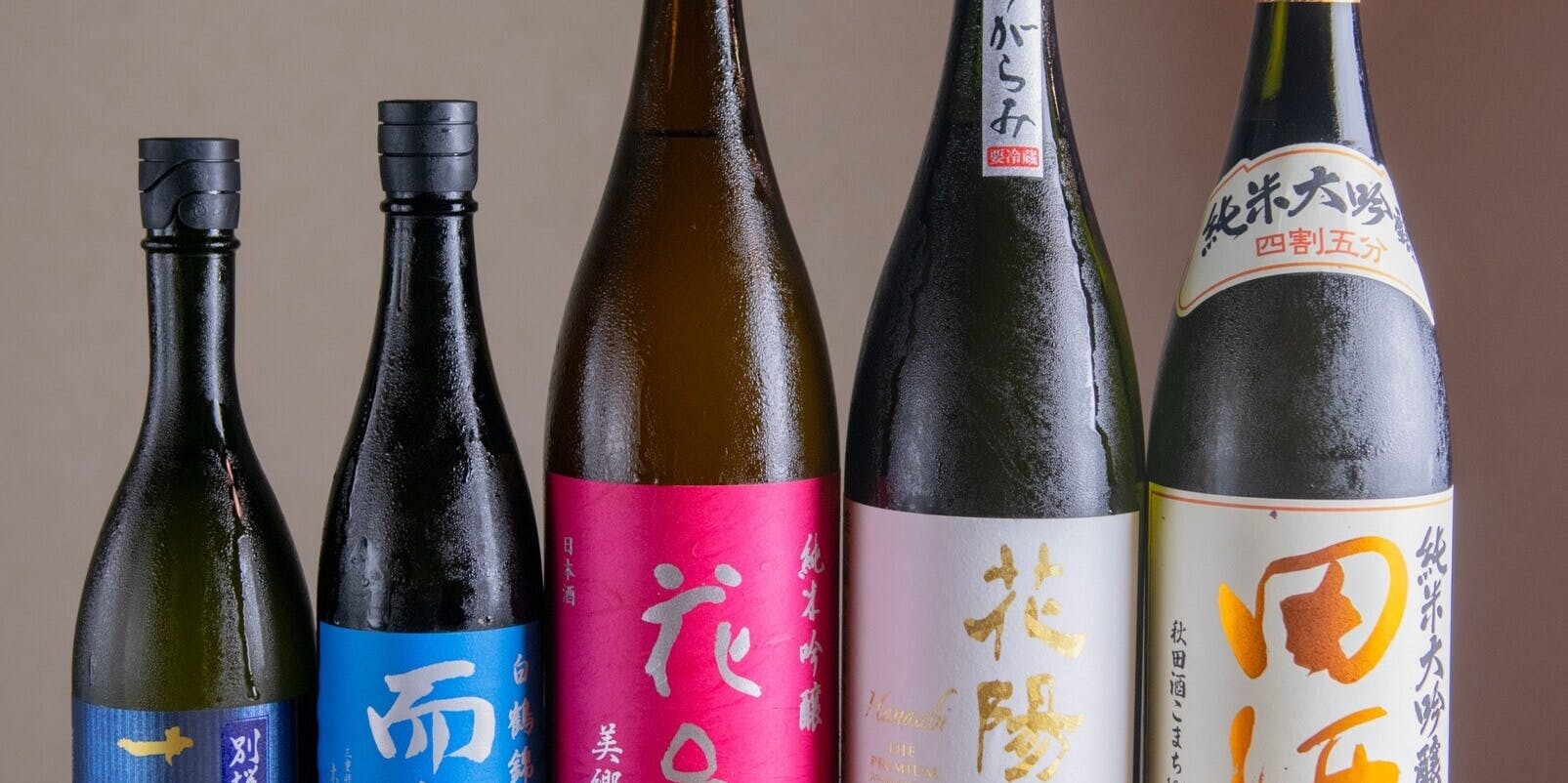 魚匠屋 神田西口店 - 画像2