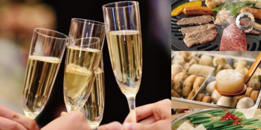 新宿のバー嬉楽. - 画像3