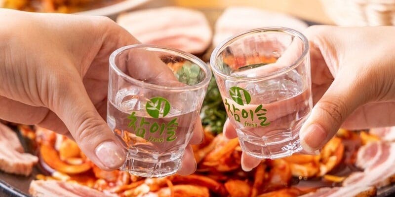 炭火焼肉・韓  国料理 KollaBo Lite ルミネエスト新宿店 - 画像5