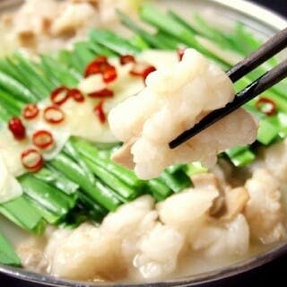 心温まる特製もつ鍋