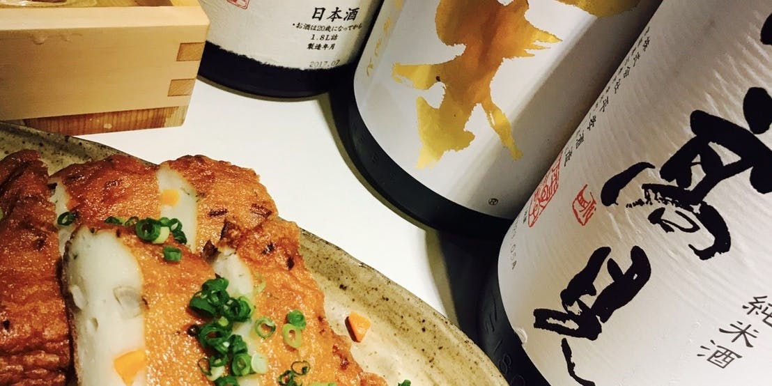 酒バル guigui - 画像2