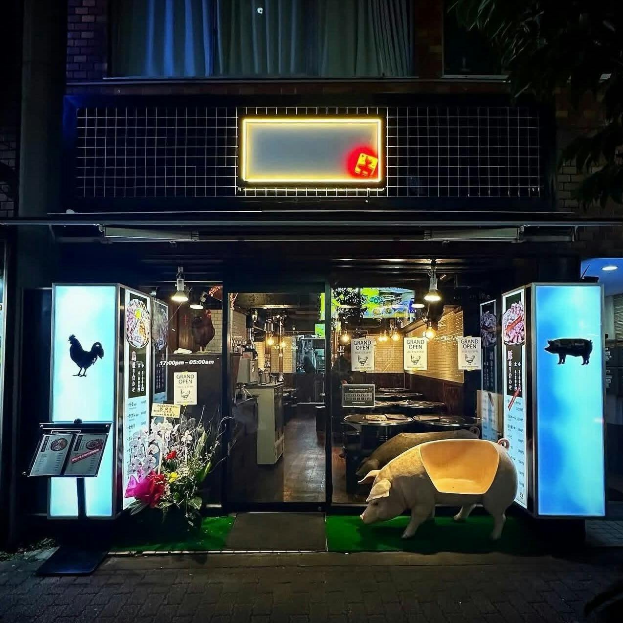 アットホームな雰囲気