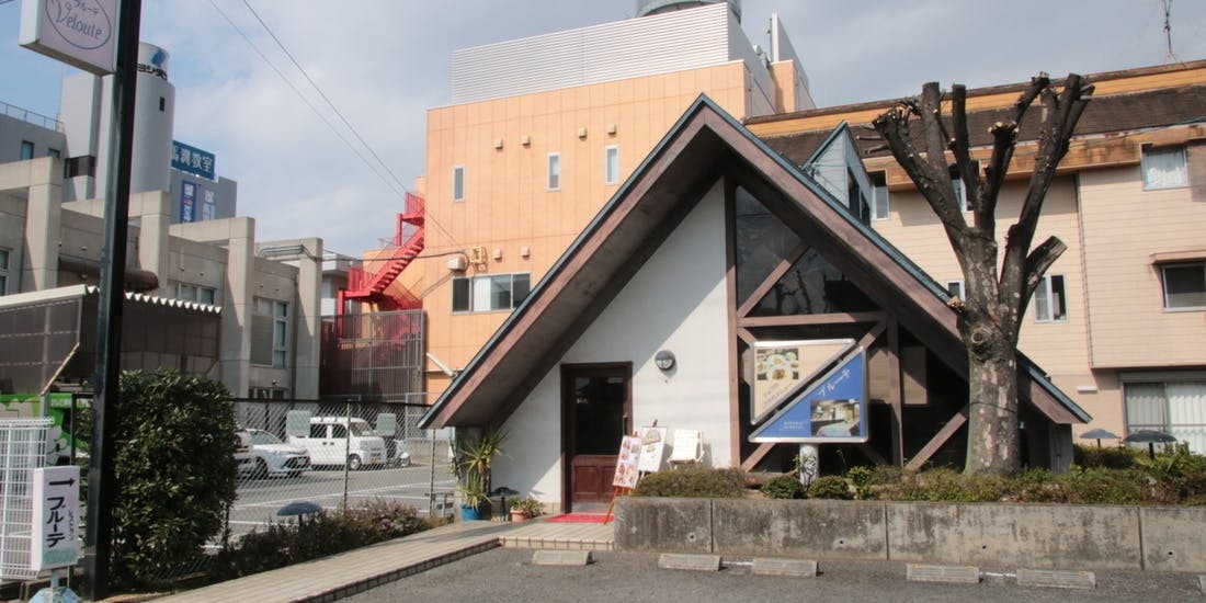 レストラン ブルーテ - 画像5