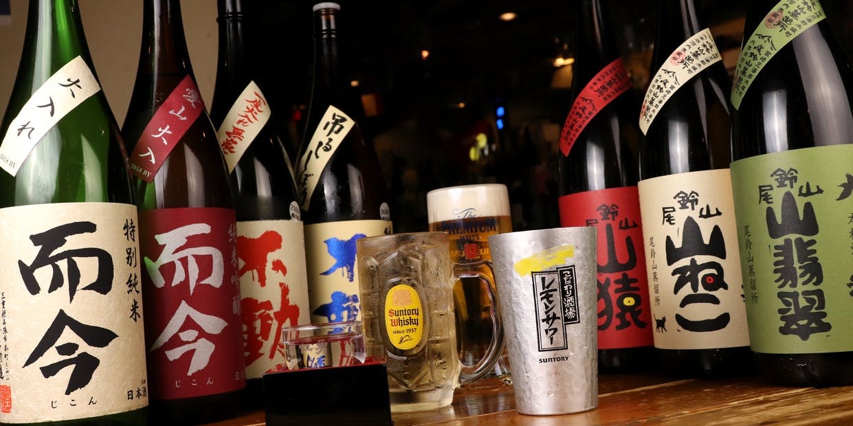 居酒屋 波波 - 画像3