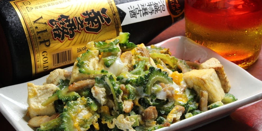 リトル沖縄 - 画像3