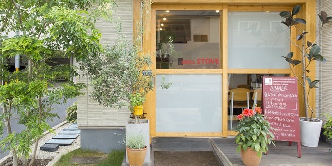 グリル ストーブ - 画像3