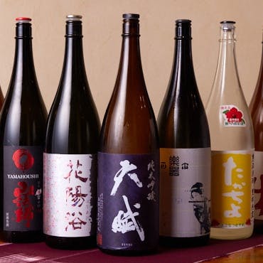 全国から厳選した多彩な日本酒