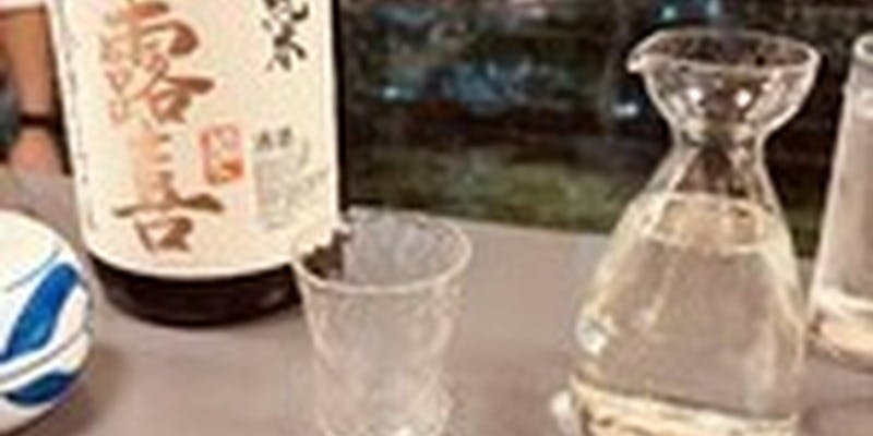 酒・肴おまた - 画像5