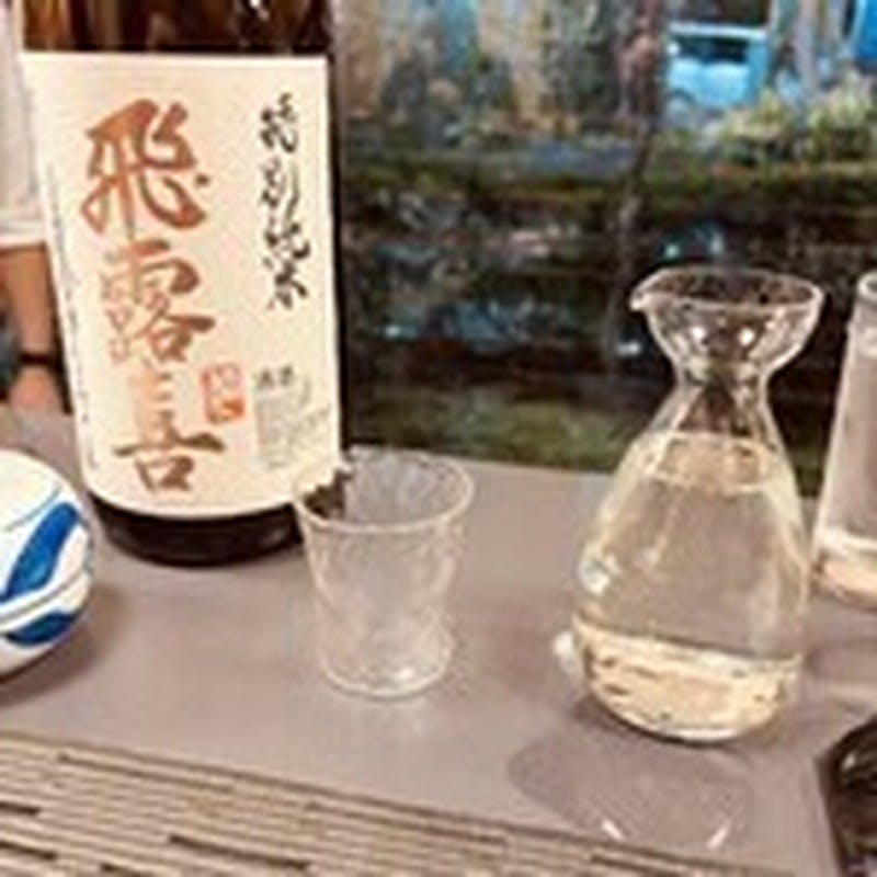 全国から厳選した豊富な日本酒