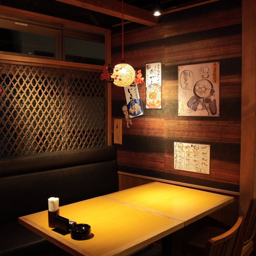 多彩なサイドメニュー