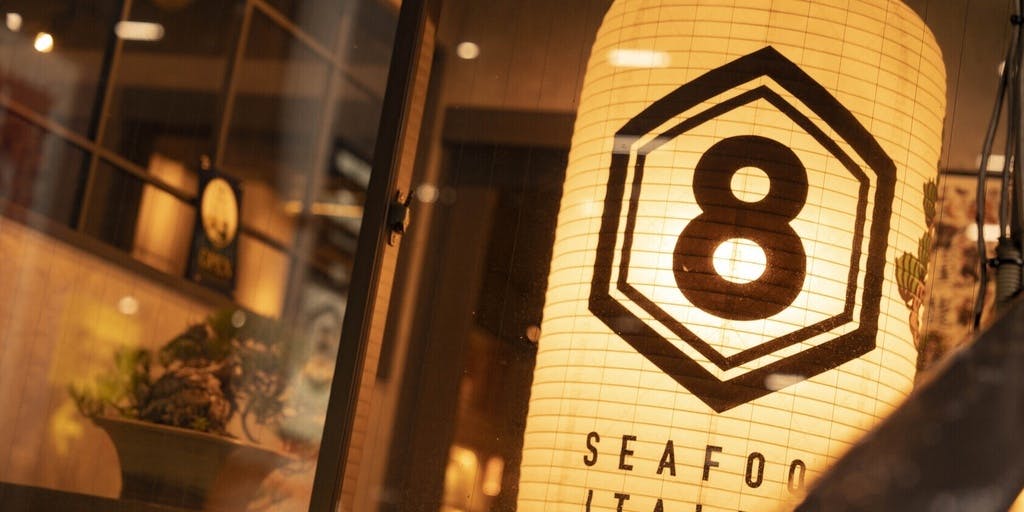 亀八 柏店 - 画像3