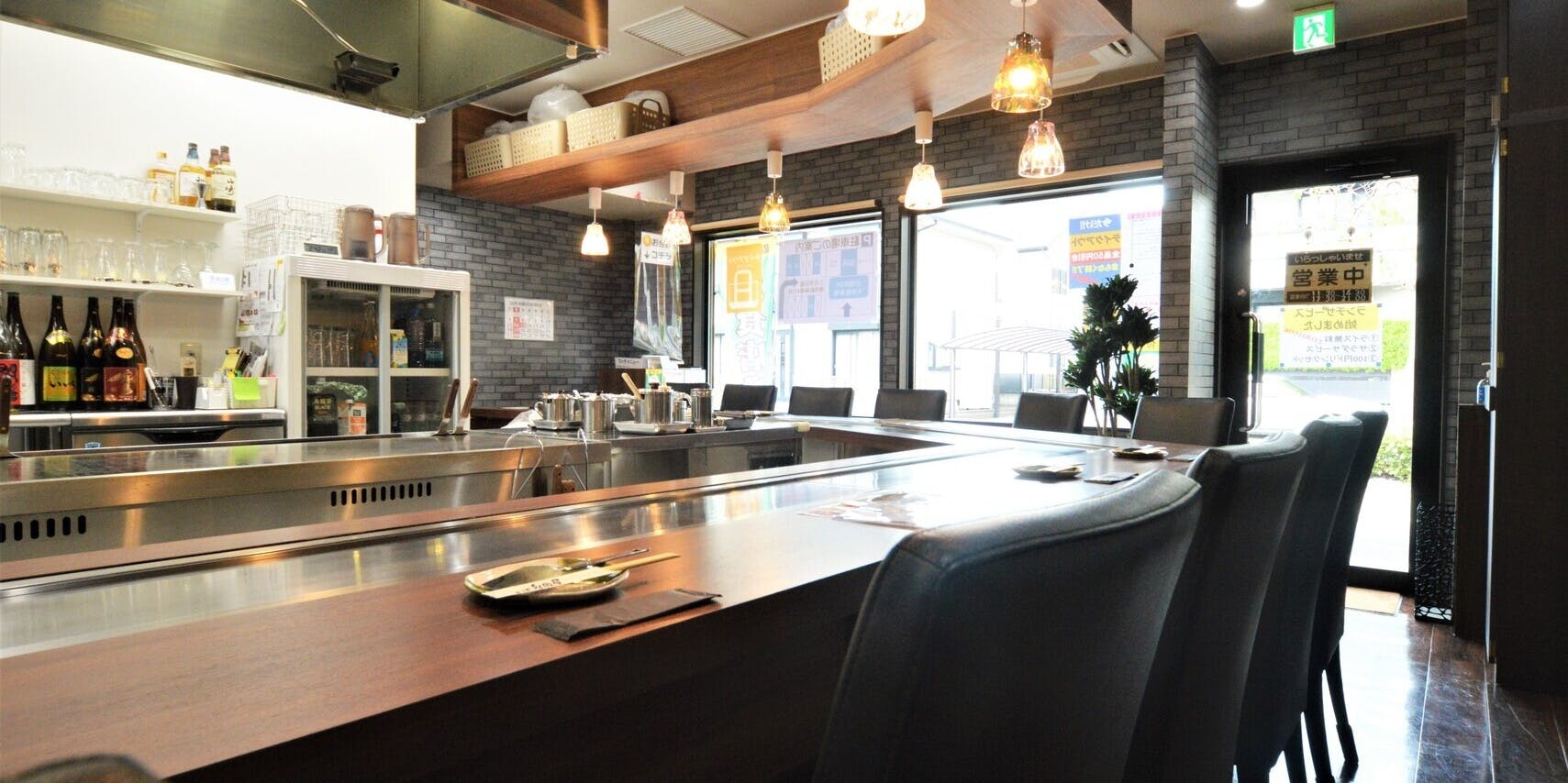 お好み焼 三河多田屋 - 画像2