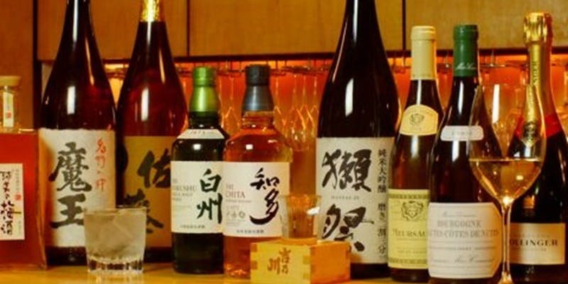 炭火焼 くぼ田 - 画像3