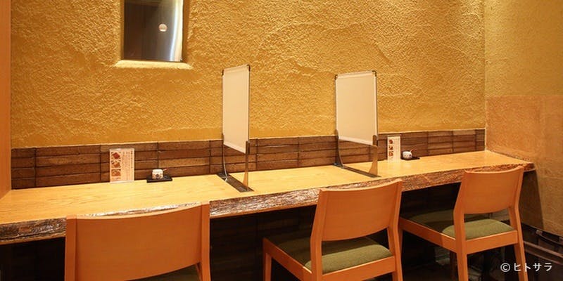 ひつまぶし 名古屋 備長エスカ店 - 画像7