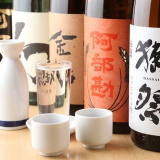 期間限定入荷！厳選地酒