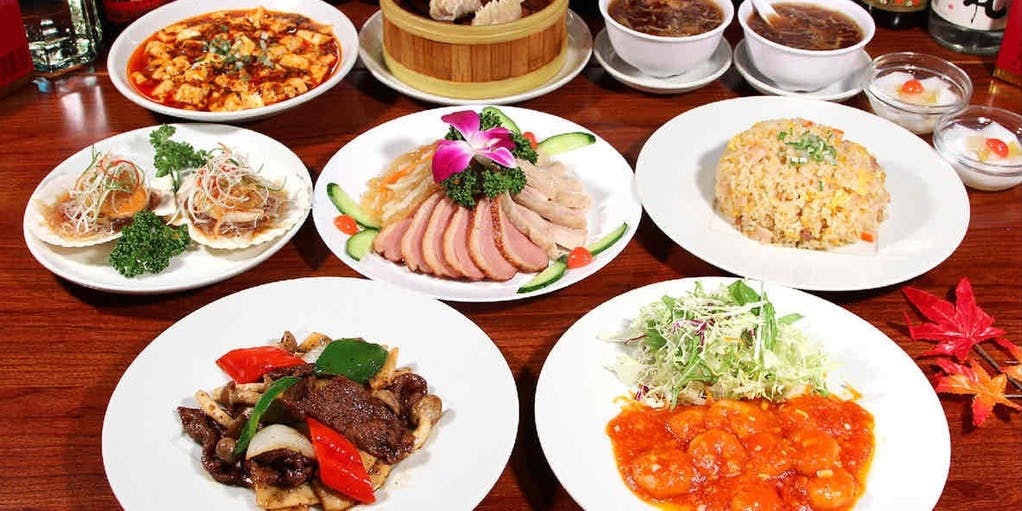 三九厨房 赤坂1号店 - 画像12