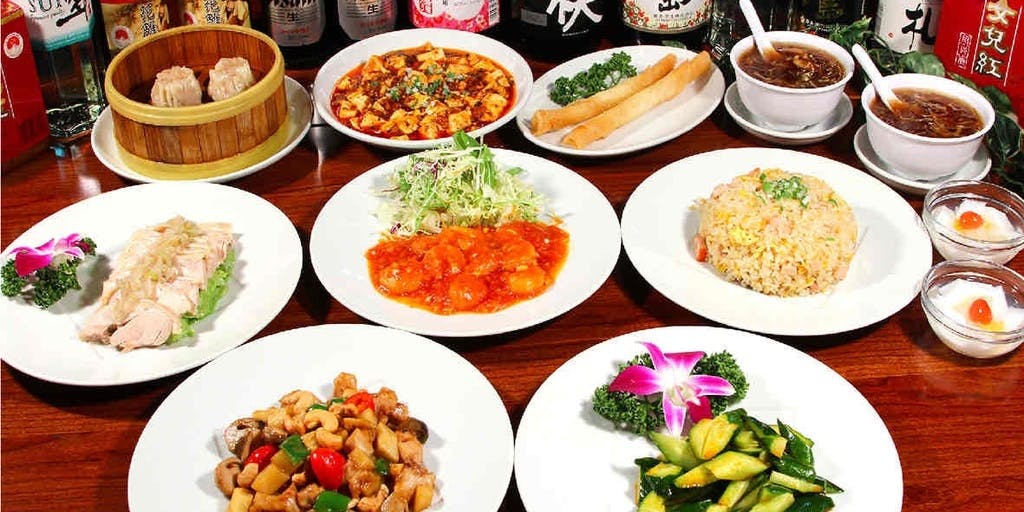 三九厨房 赤坂1号店 - 画像15