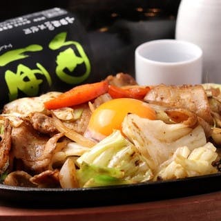 名物！特製タレが絡むスタミナ焼き