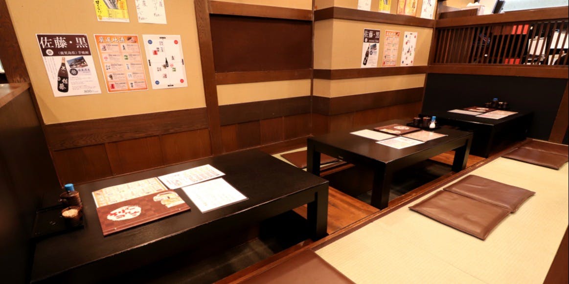 居酒屋 いっき 有明別邸 - 画像14