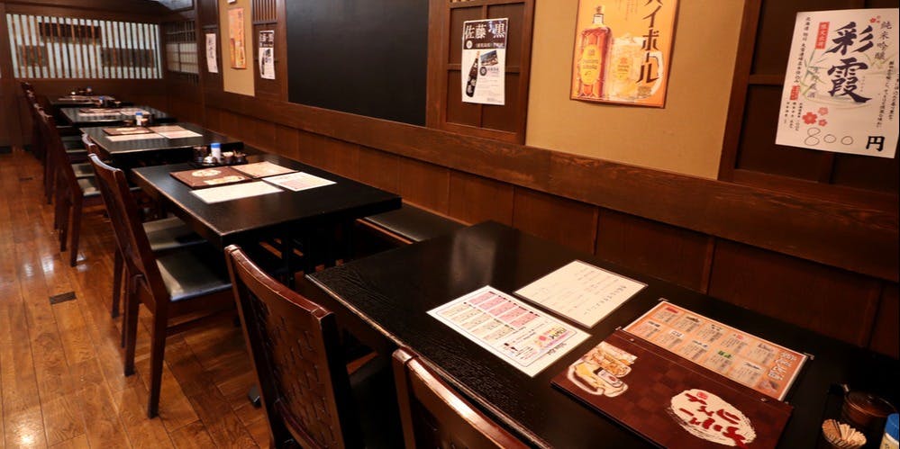 居酒屋 いっき 有明別邸 - 画像15