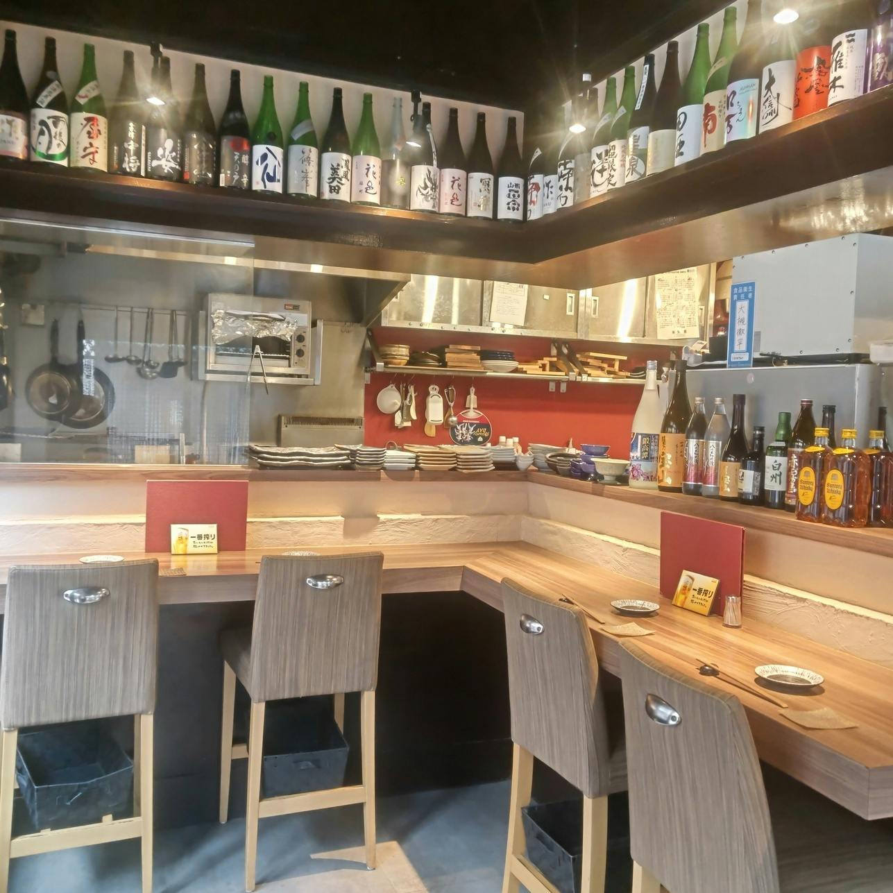 落ち着いた和の空間