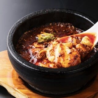 商標登録済みの頂天石焼麻婆豆腐