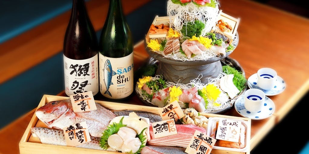 あばら大根 幕張本郷店 - 画像5