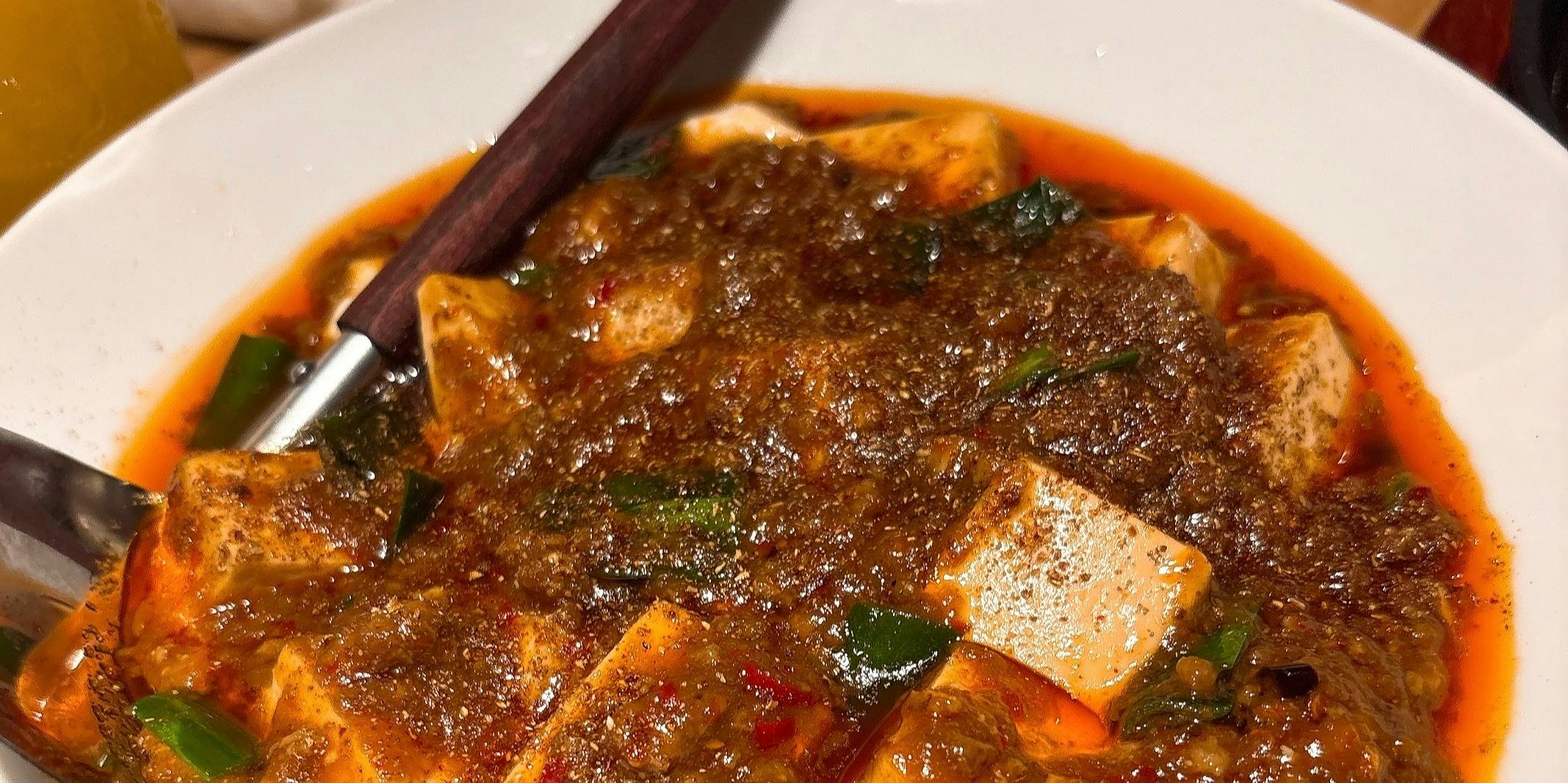 鶏汽爽惣 - 画像1