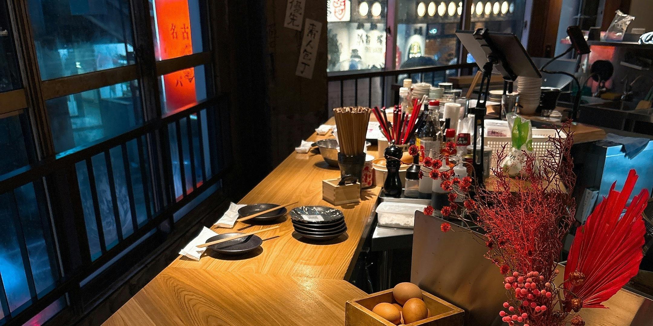 鶏汽爽惣 - 画像5