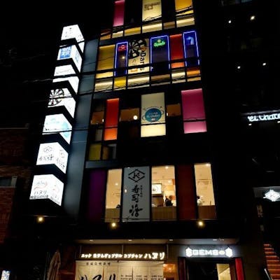 ダーツを楽しめる充実の設備