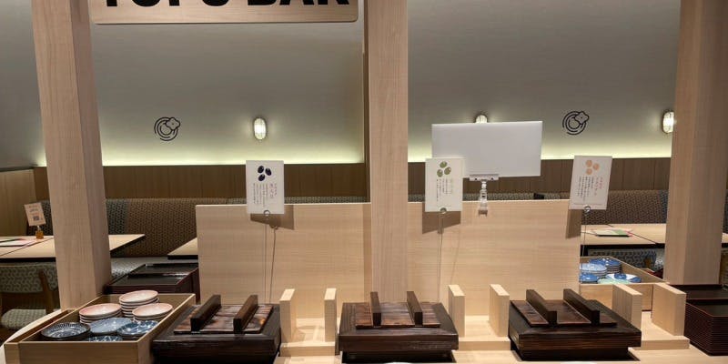 おだしもん 中座くいだおれビル店 - 画像5