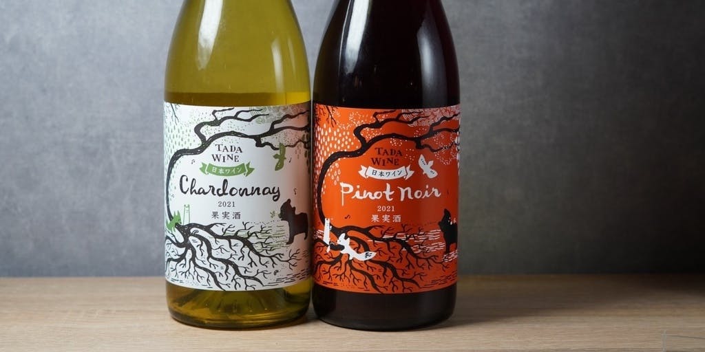 YORIMICHI shin-sapporo - 画像12