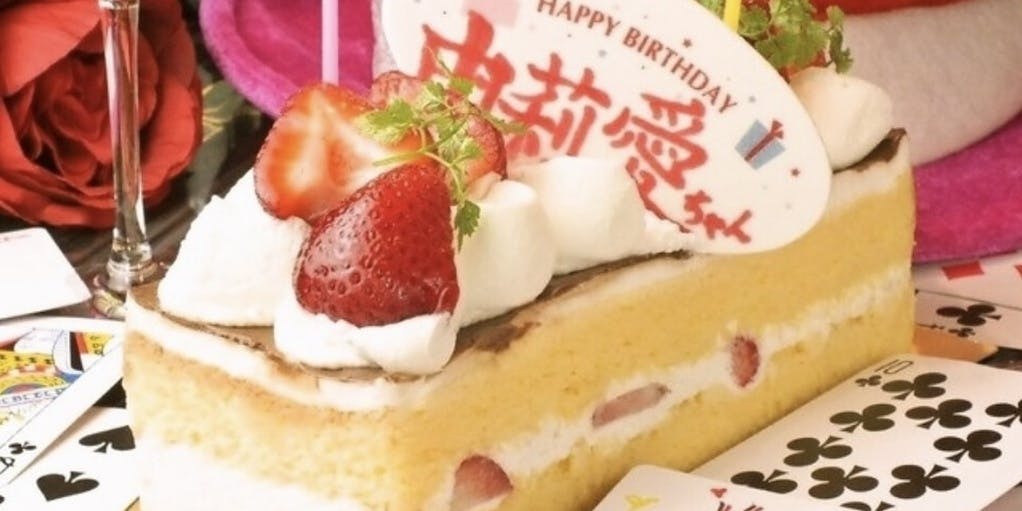 マジックバーM.o.L - 画像3