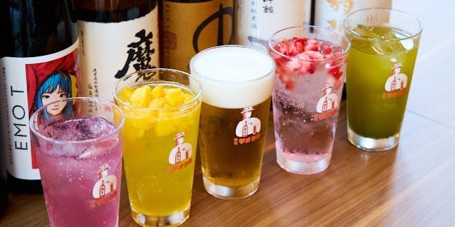 新宿ヤオシン - 画像7