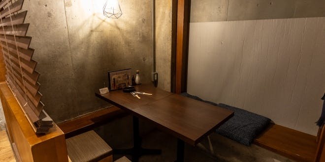 酒と肴 炭猿 - 画像3