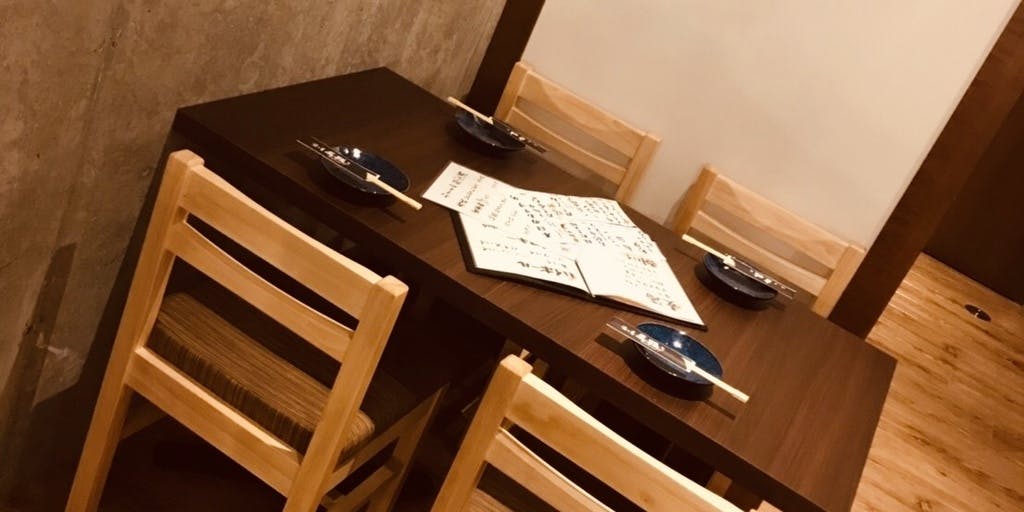 酒と肴 炭猿 - 画像16