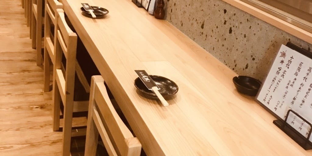 酒と肴 炭猿 - 画像19