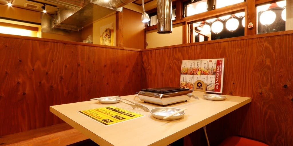 府中肉流通センター - 画像2