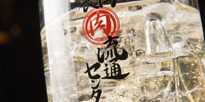 小平肉流通センター - 画像9