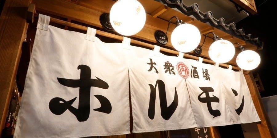 明大前肉流通センター - 画像3