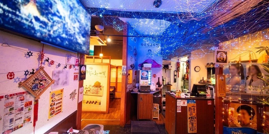 韓国焼肉 萬和苑 新宿 - 画像3