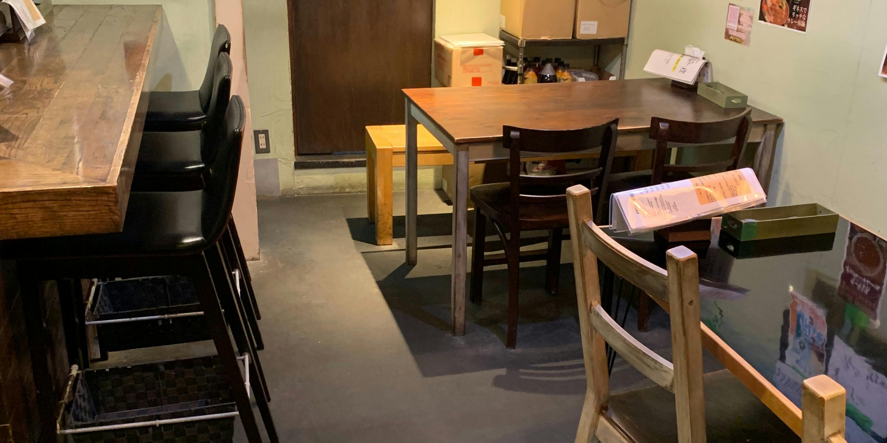 町屋モグラ カレーとお酒 - 画像6