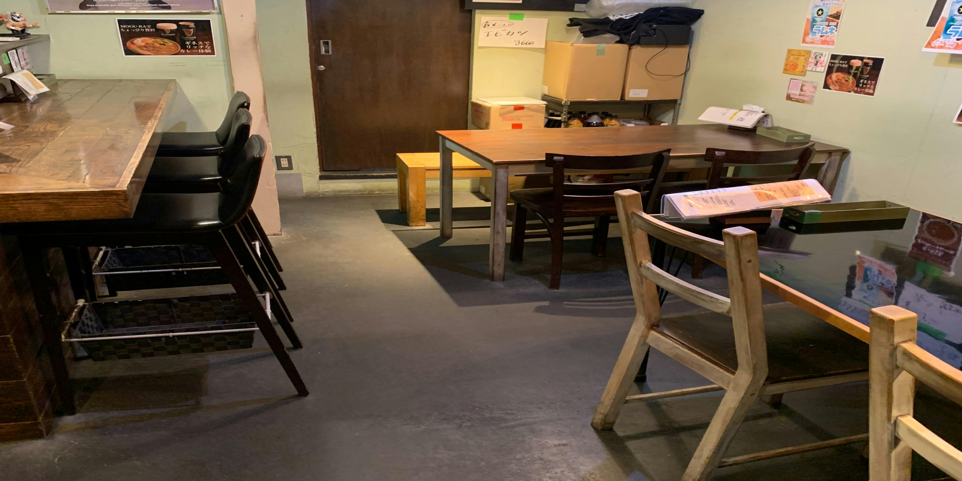 町屋モグラ カレーとお酒 - 画像7