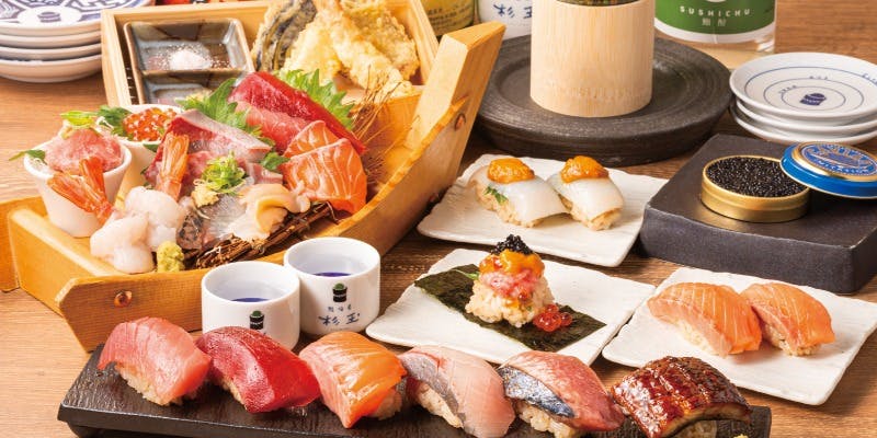 鮨 酒 肴 杉玉 センター南 - 画像1